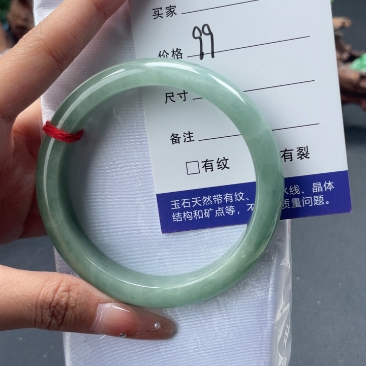 所见即所得 圈口59-60