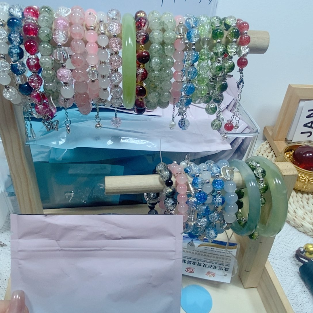 你***么玛瑙/玉髓合金颈饰