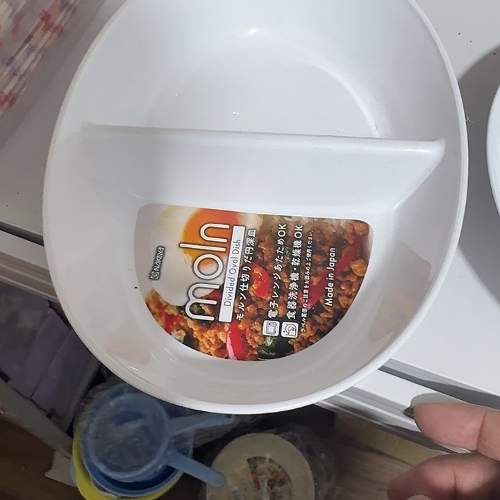 塑料这个时候我们