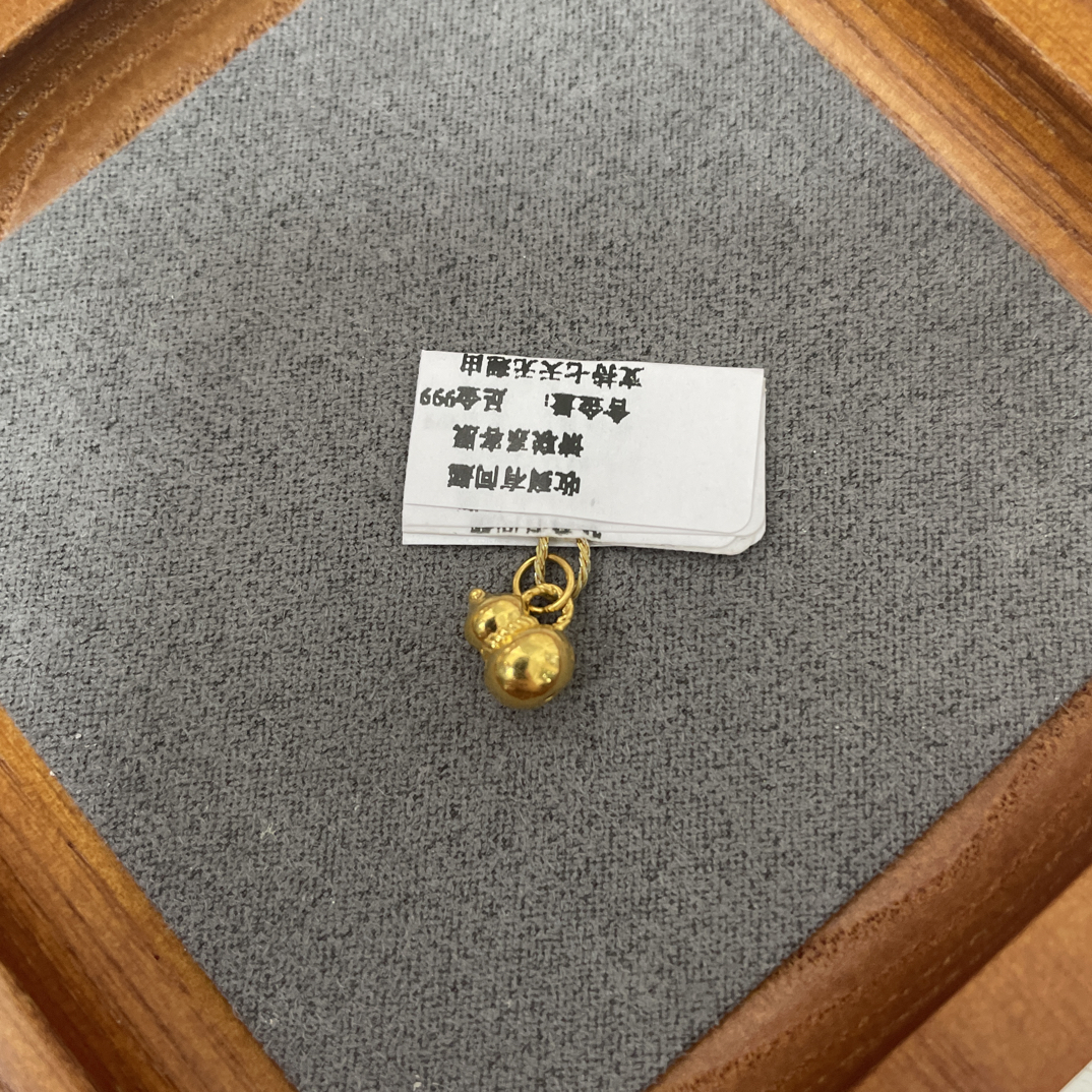 F13019足金999小金葫芦（赠合金链子）配件