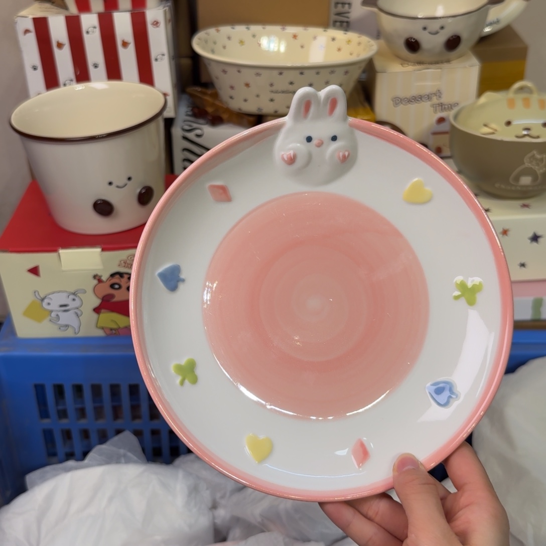 瓷非常陶瓷陶瓷陶瓷