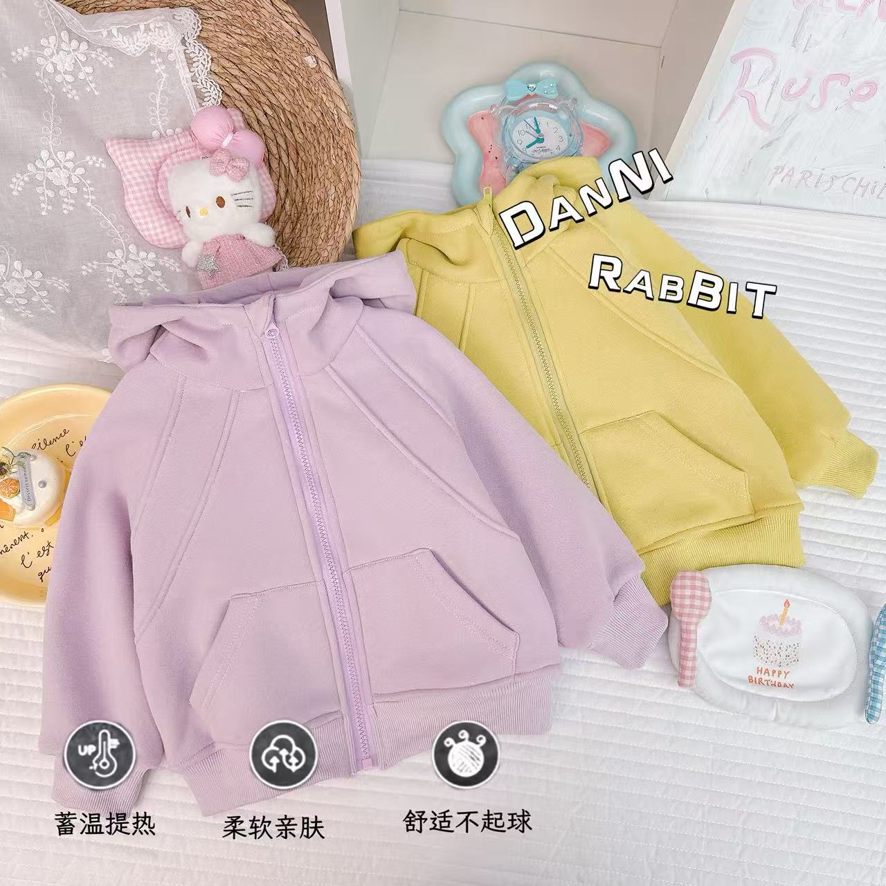 「Dannirabbit」【简约设计感】冬款&纯色线条女童加绒外套【G-5205】