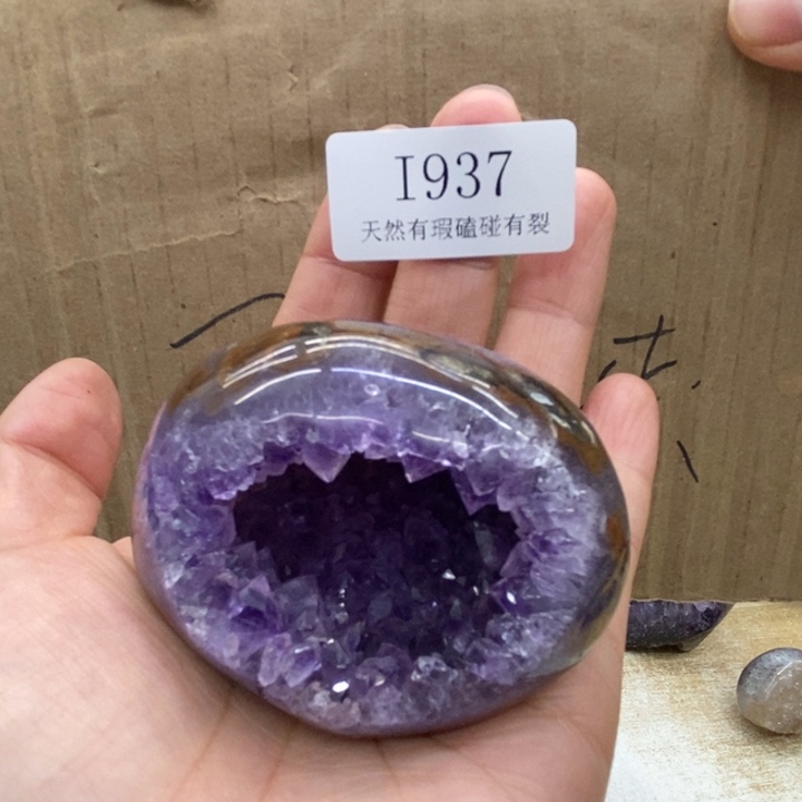 紫晶大型摆件（非配饰）未镶嵌