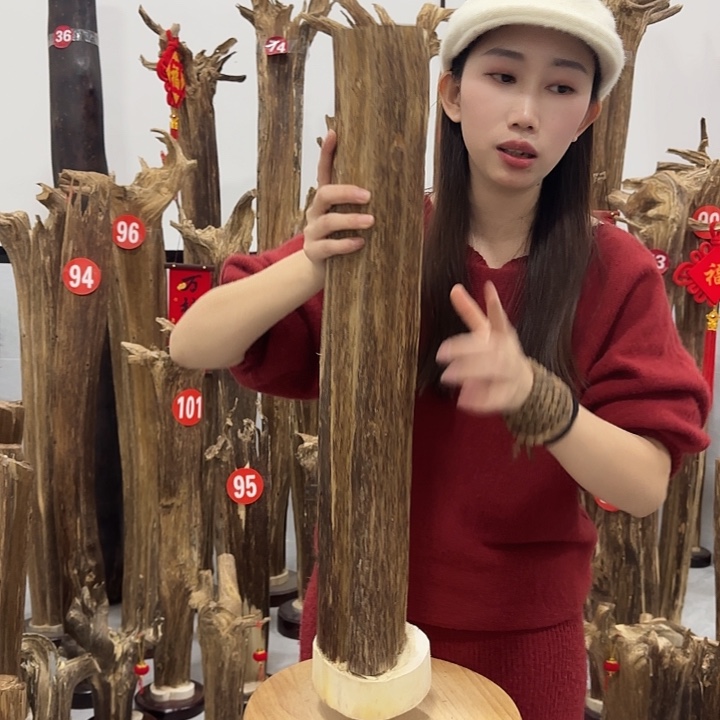 中式原料香薰香道