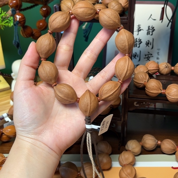 橄榄核吊坠2130梅林铁he