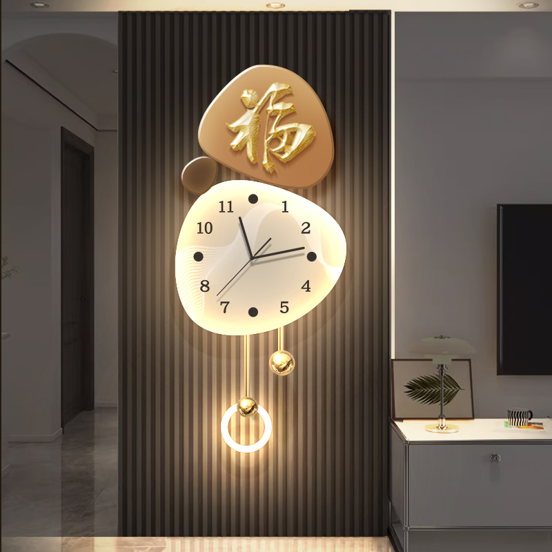 石来运转客厅钟表挂钟高级感格栅电视背景墙壁灯立体福字时钟挂墙