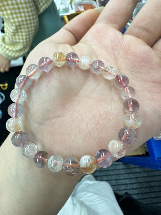 精美紫黄手串卡7毫米手串