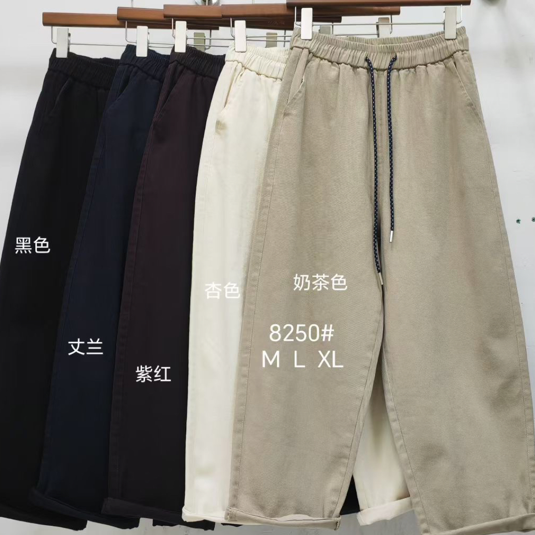 朋友圈家8250秋款高弹水洗棉松紧腰宽松舒适百搭时尚老爹裤萝卜裤