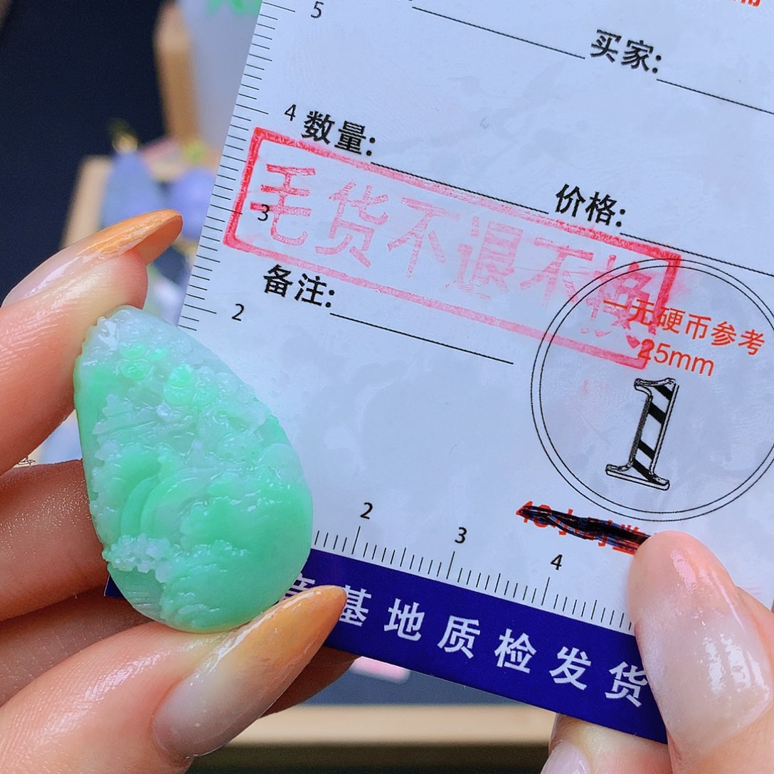 翡翠未镶嵌颈饰翡翠