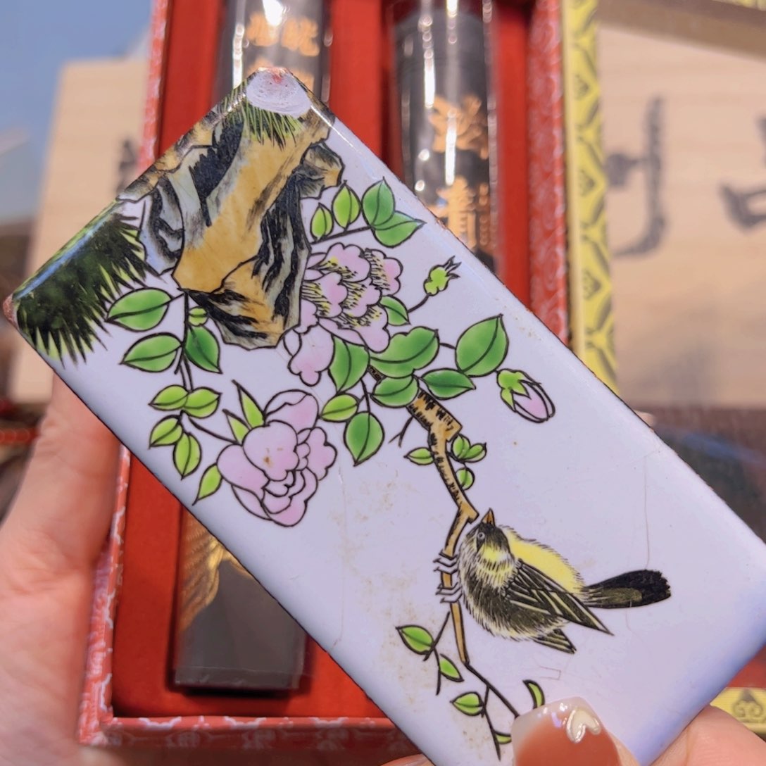 哈哈哈哈哈哈哈哈