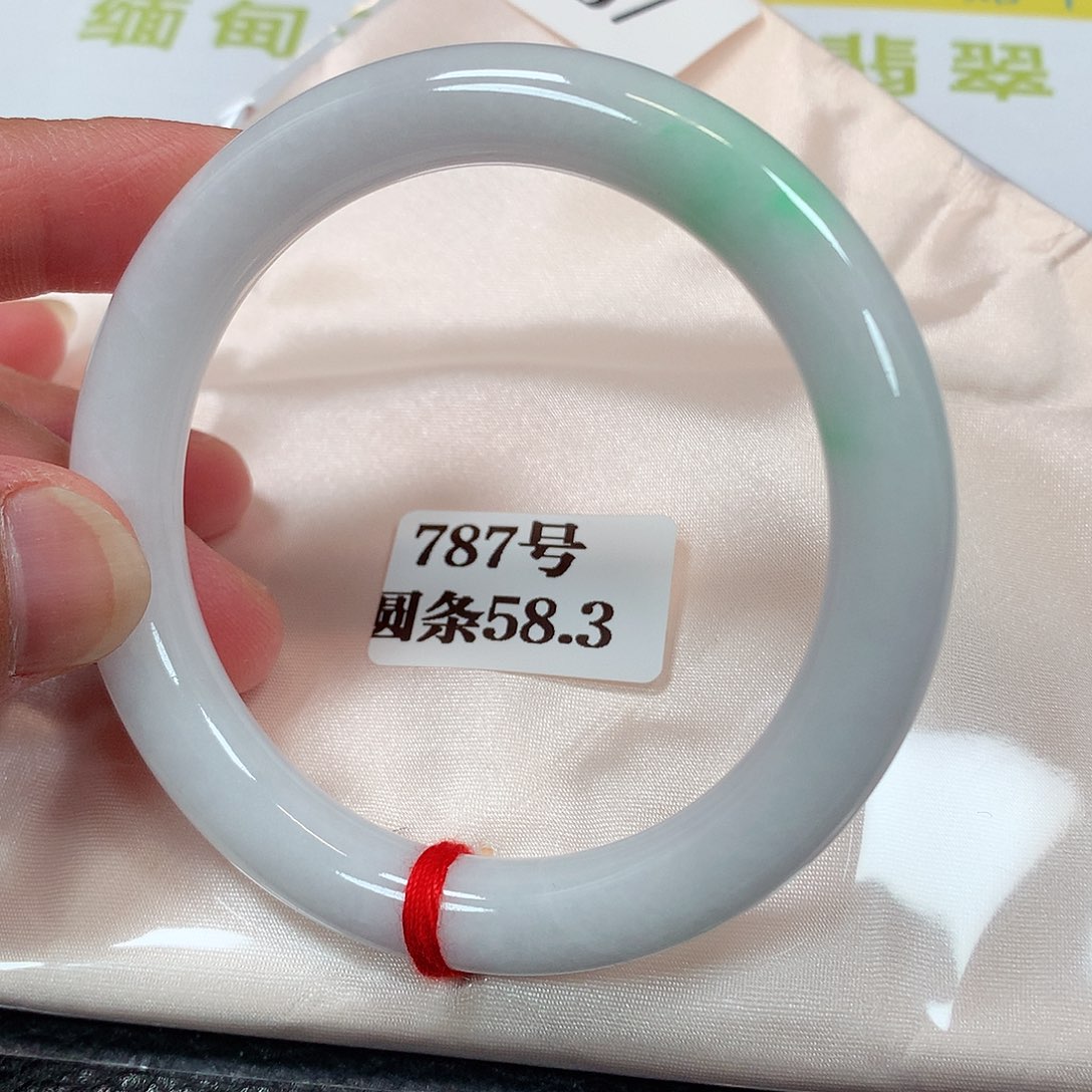 【闪购商品】未镶嵌手镯翡翠787号