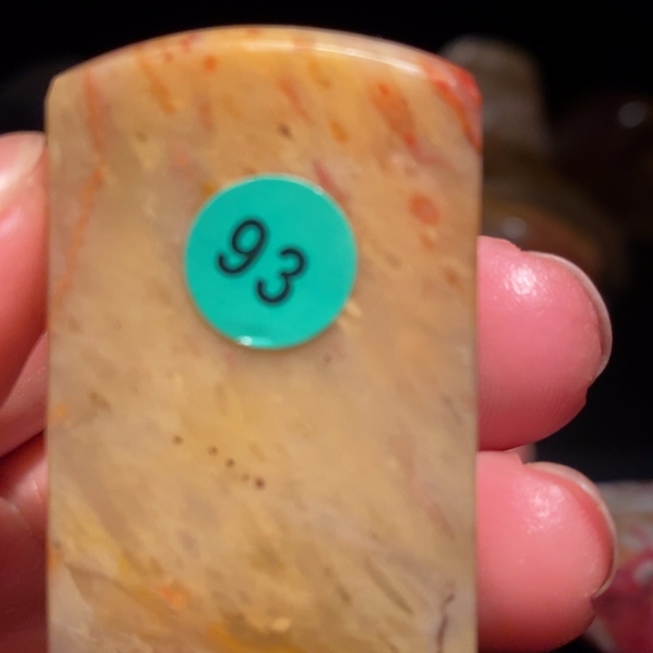 昌化精品冻石印章