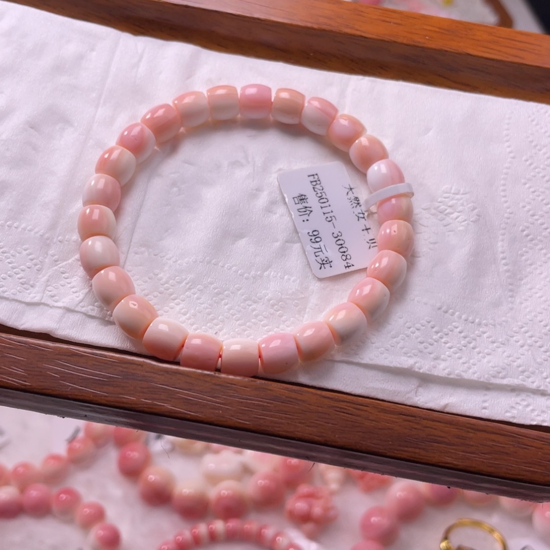 查罗石合金手绳福利暇漏折后价编号21