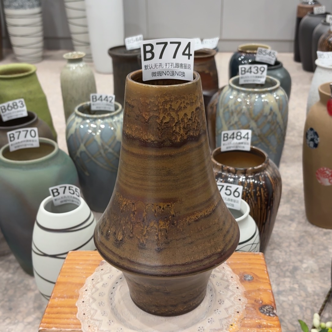 摆件774 景德镇陶瓷花瓶高26口6