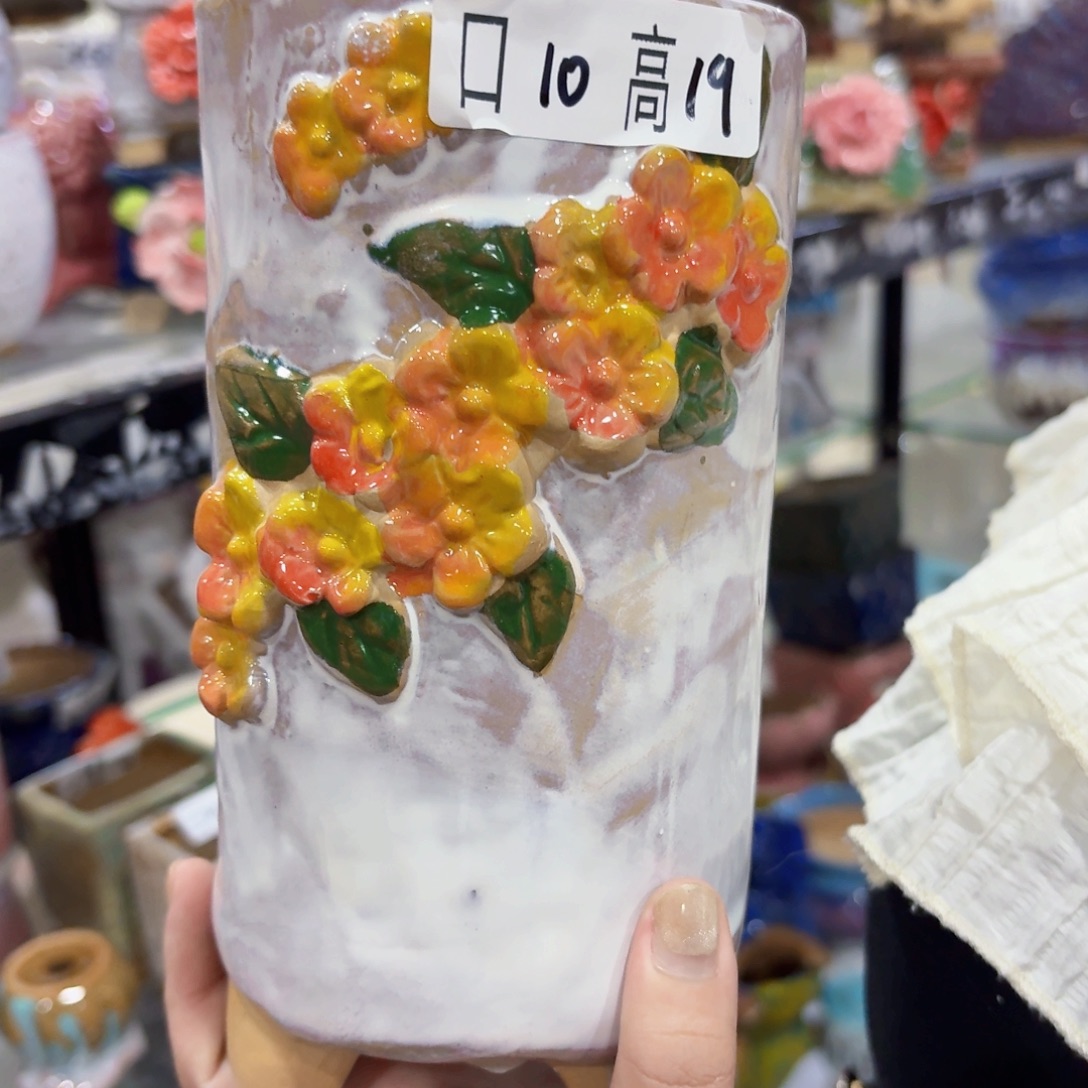 满20包邮，谨慎下单