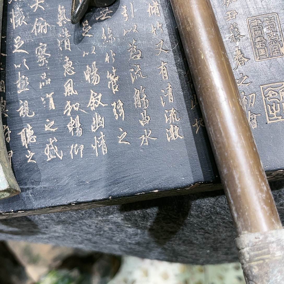 麦**了瓦当摆件茶台的一