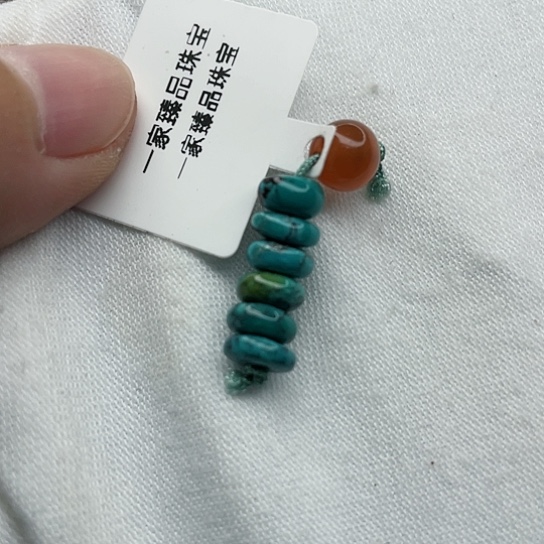 南红玛瑙珠宝奇石未镶嵌