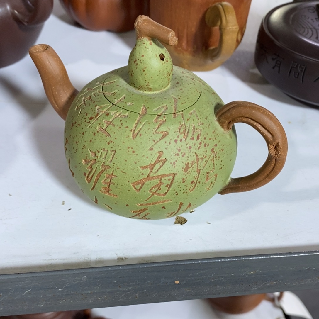 茶壶紫砂原矿手工92