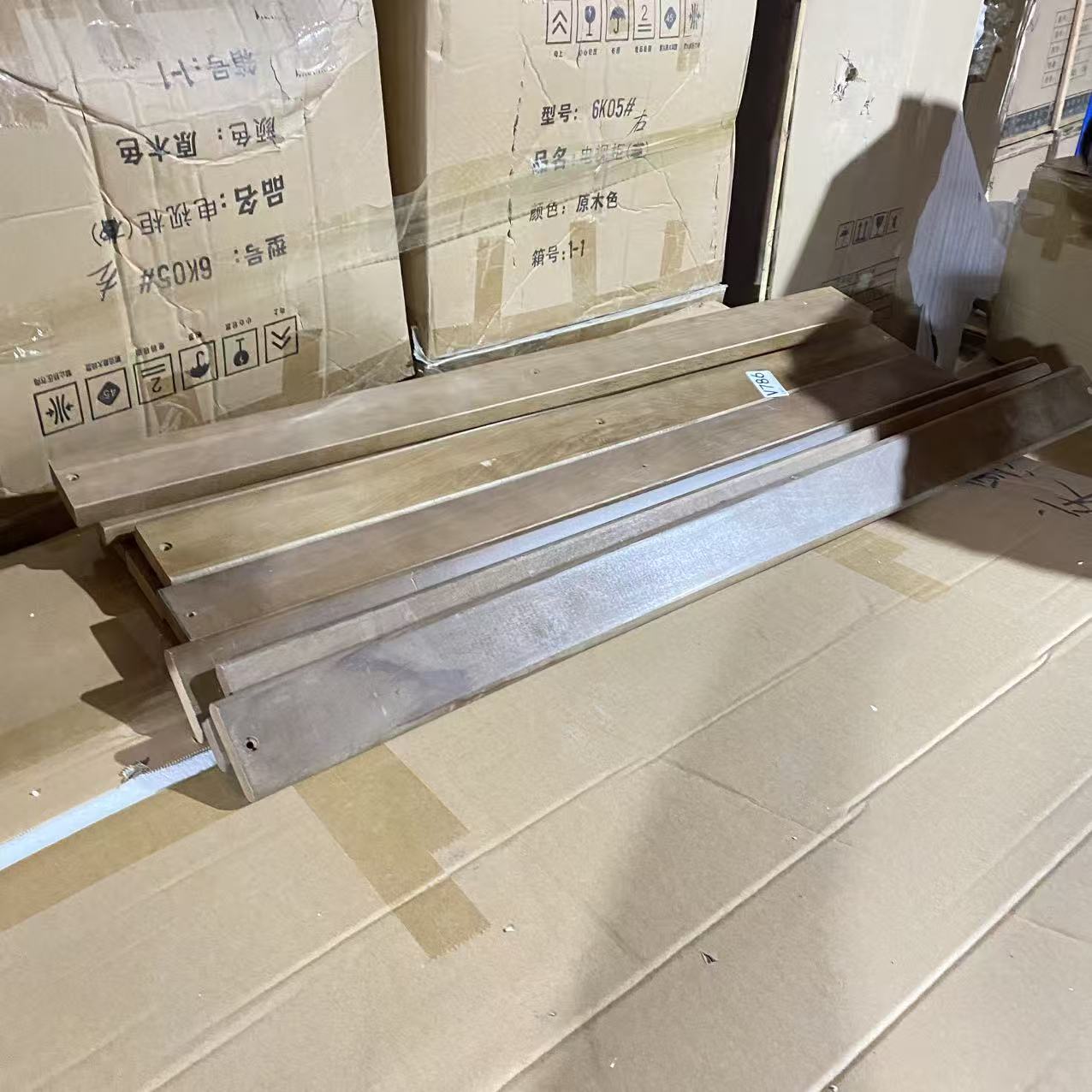 V786#100长实木板排骨条【不包安装】库存尾货18E