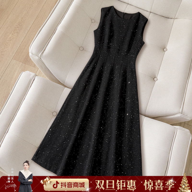 她池2025秋装满天星亮片名媛小香时尚收腰无袖连衣裙T53B3470L