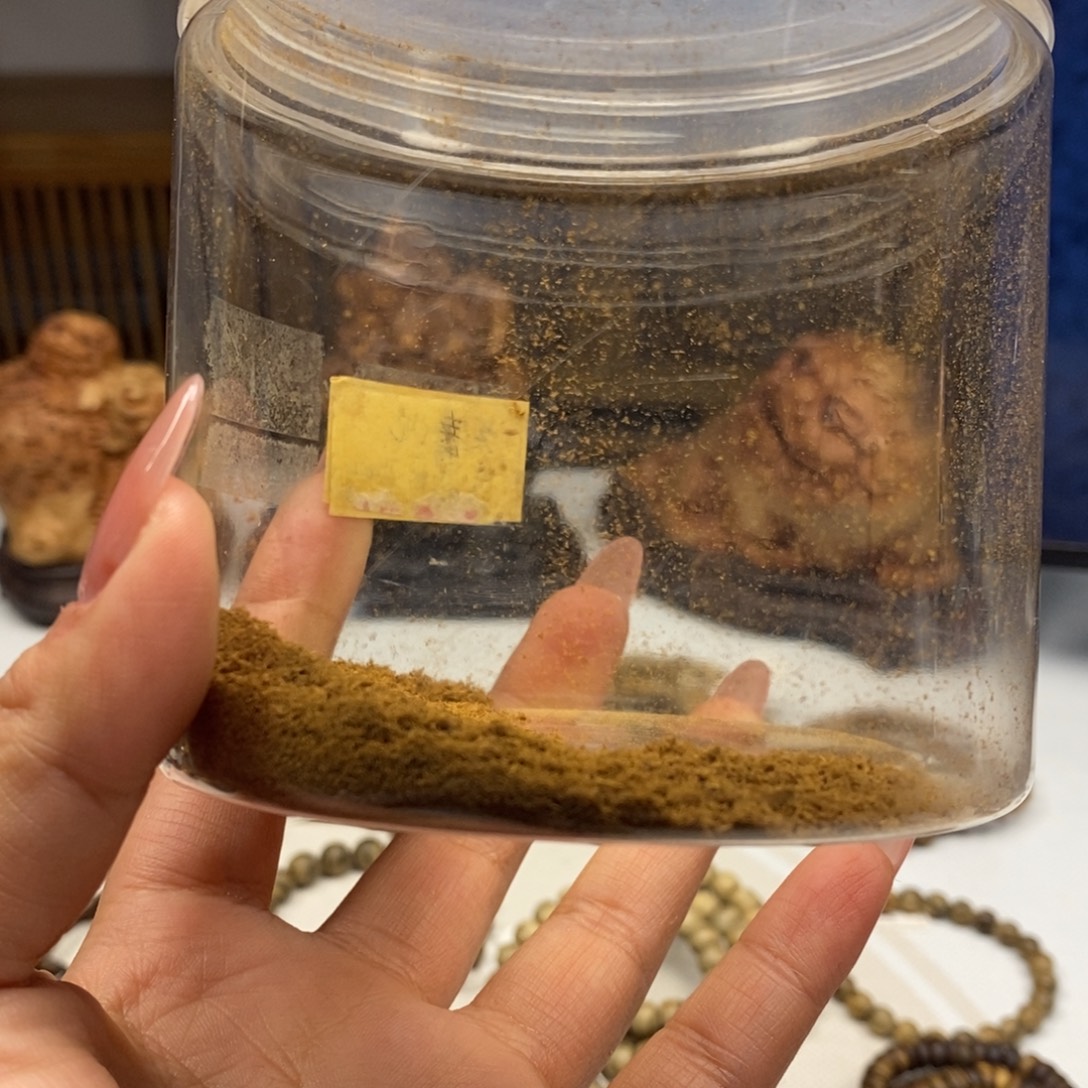 沉香沉香碎屑莱特沉水粉3克