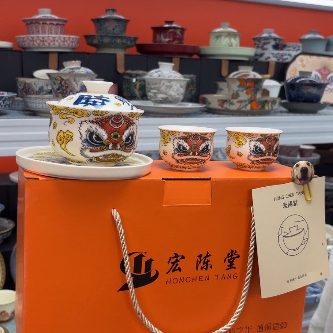 悬停盖碗盖碗盖碗