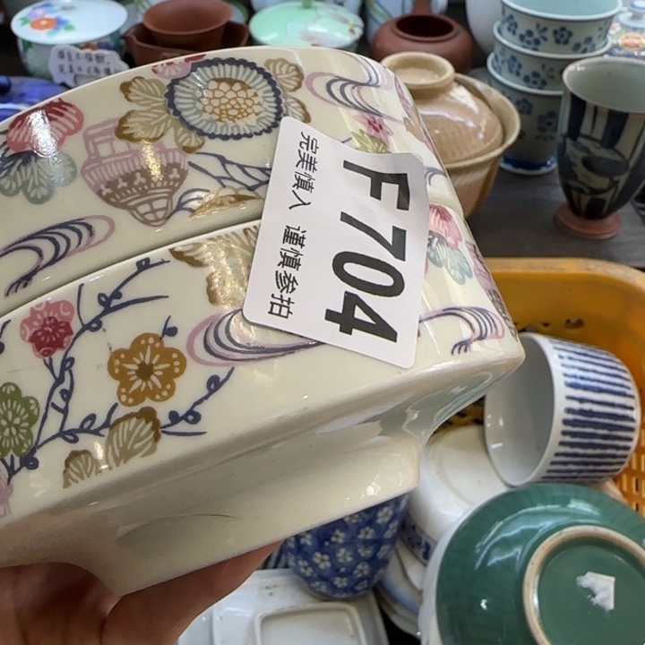 米***明瓷片一物一拍感谢支持