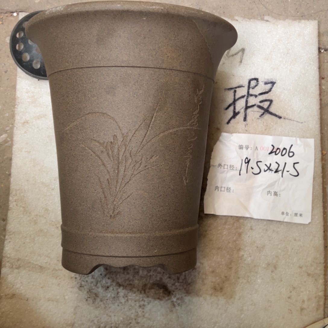 花盆紫砂紫砂花盆