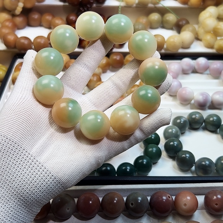 菩提根/象牙果吊坠卡23加双色球 微微瑕