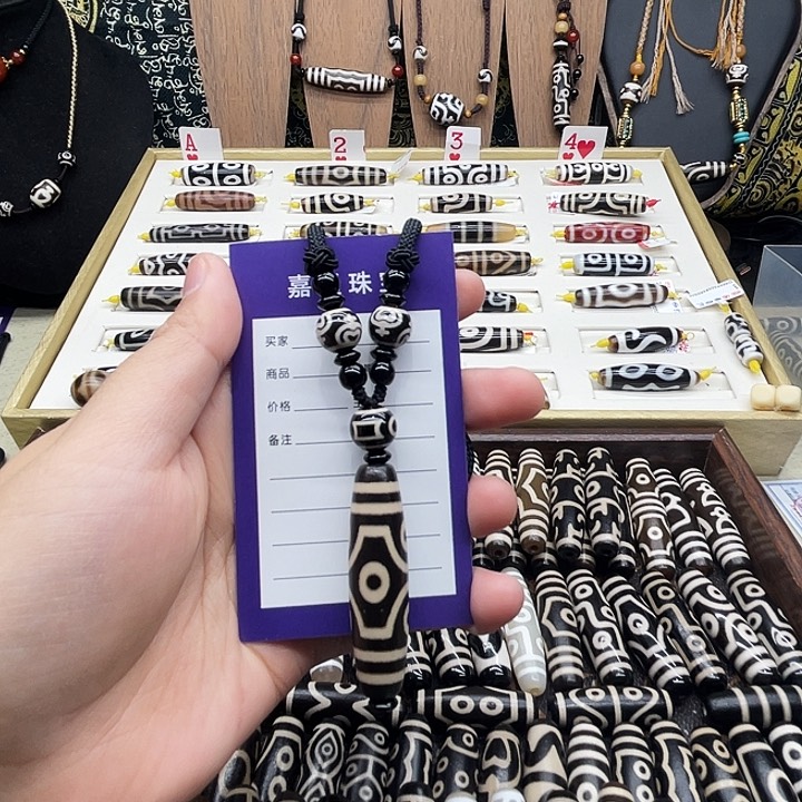 未镶嵌颈饰玛瑙/玉髓