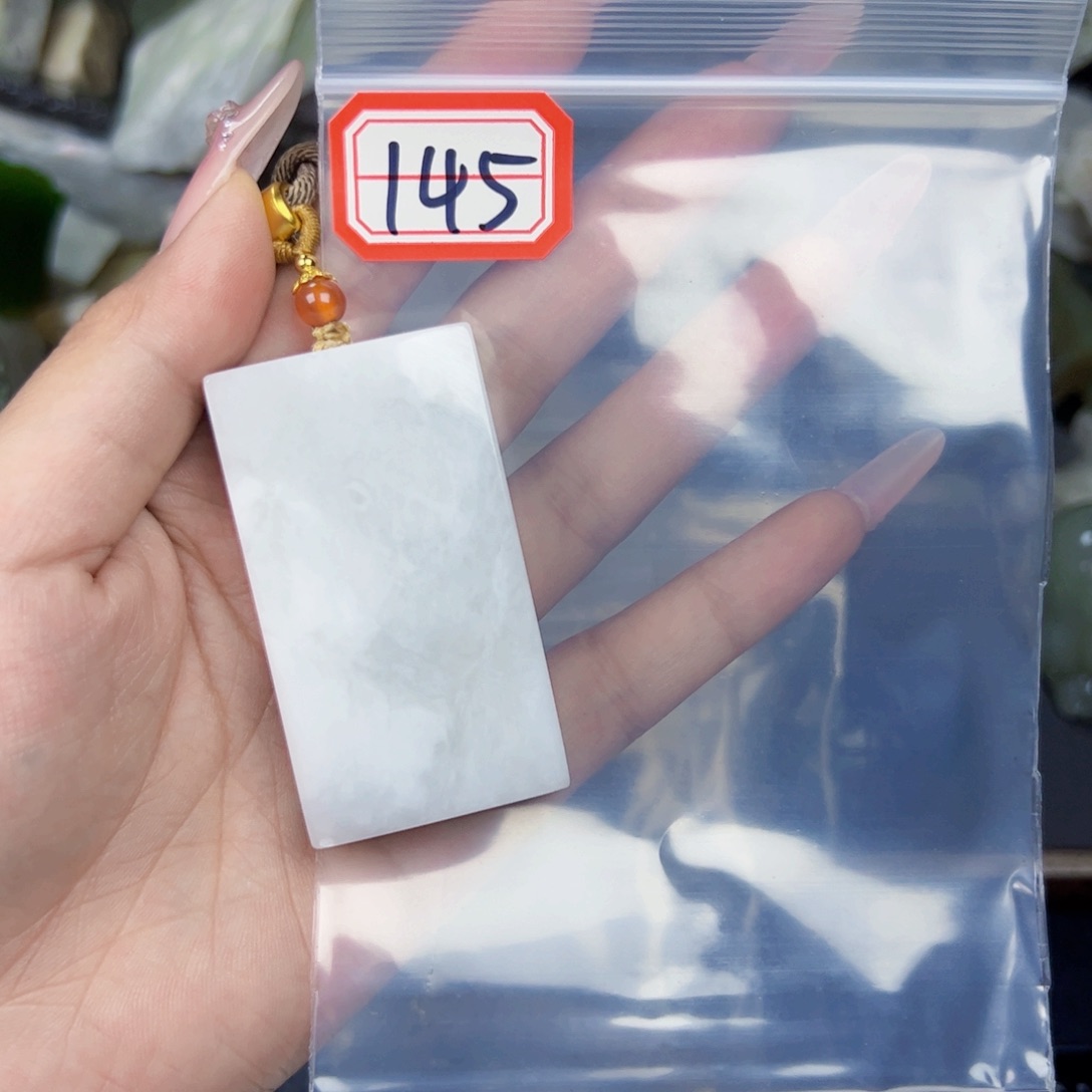 和田玉和田玉挂件未镶嵌