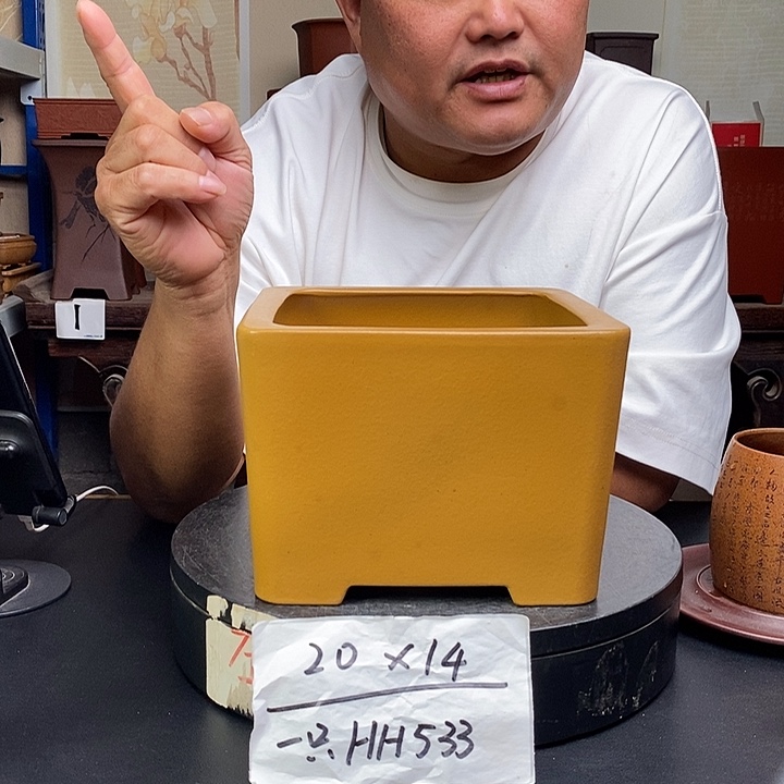 紫砂花盆货号一只HH533
