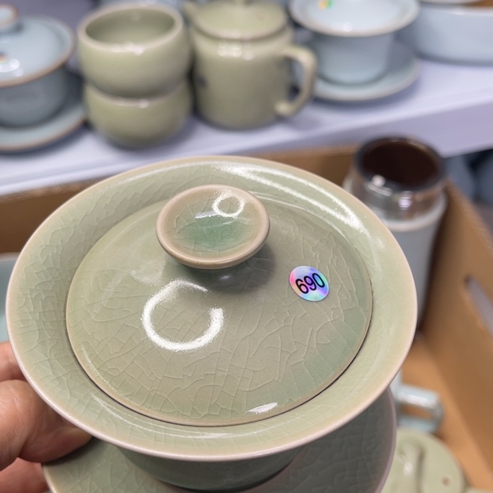 小****汝州原矿原釉微瑕690