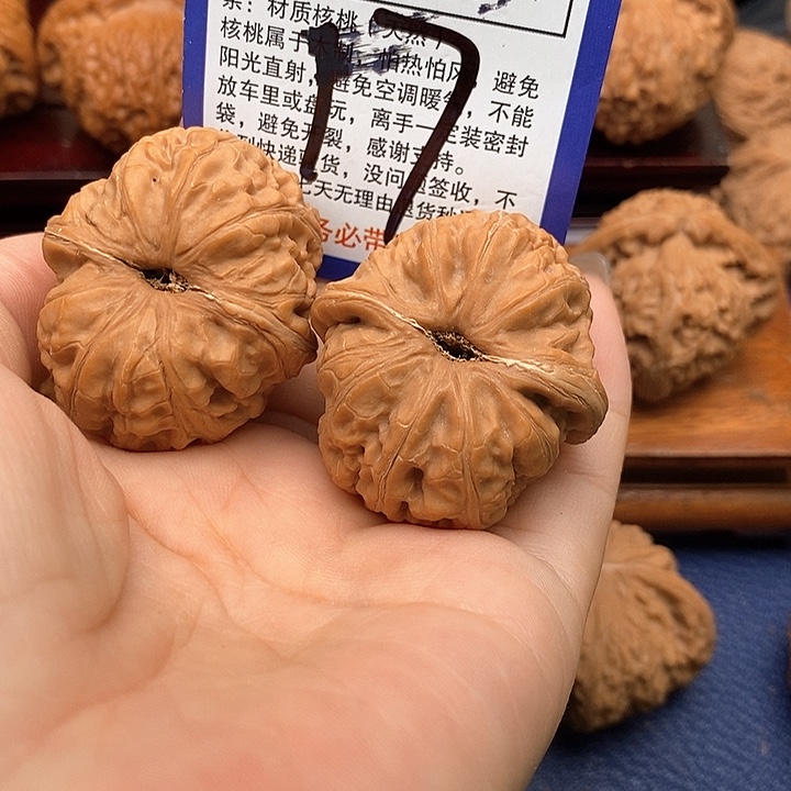 吊坠桃核元宝狮子头41