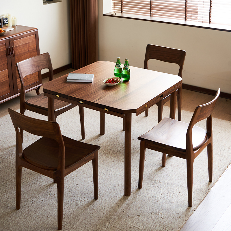 北美黑胡桃木折叠圆桌餐桌