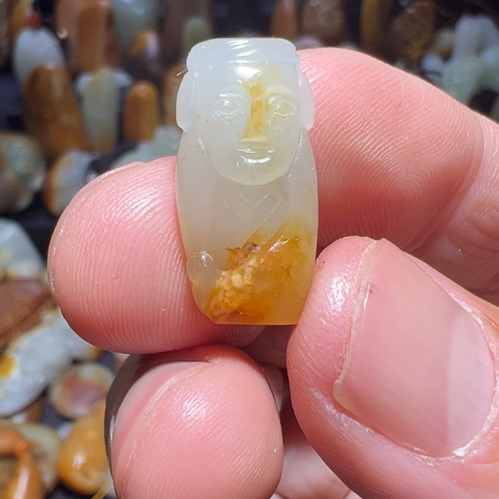 和田玉吊坠(不含链)未镶嵌