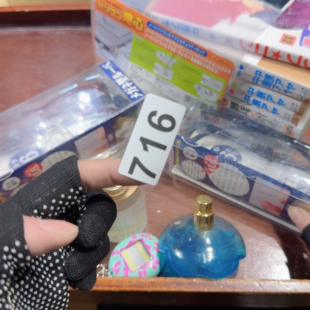 小****间中古物品谨慎下单716