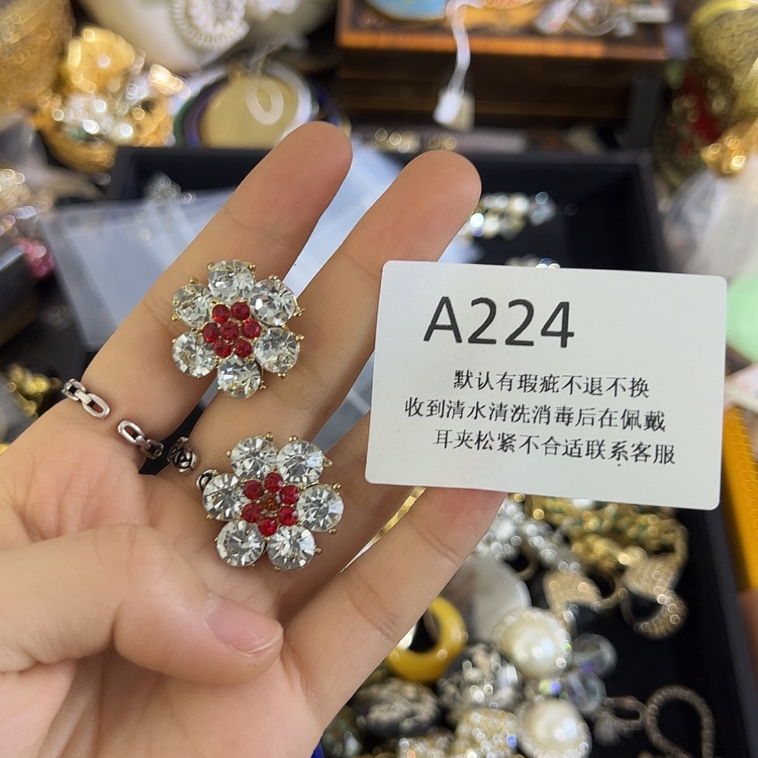 설***렘合成碳硅石铜合金224