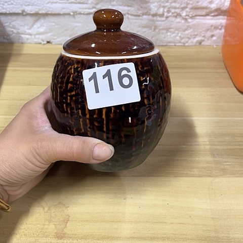 微瑕，不明火，小储物罐，116