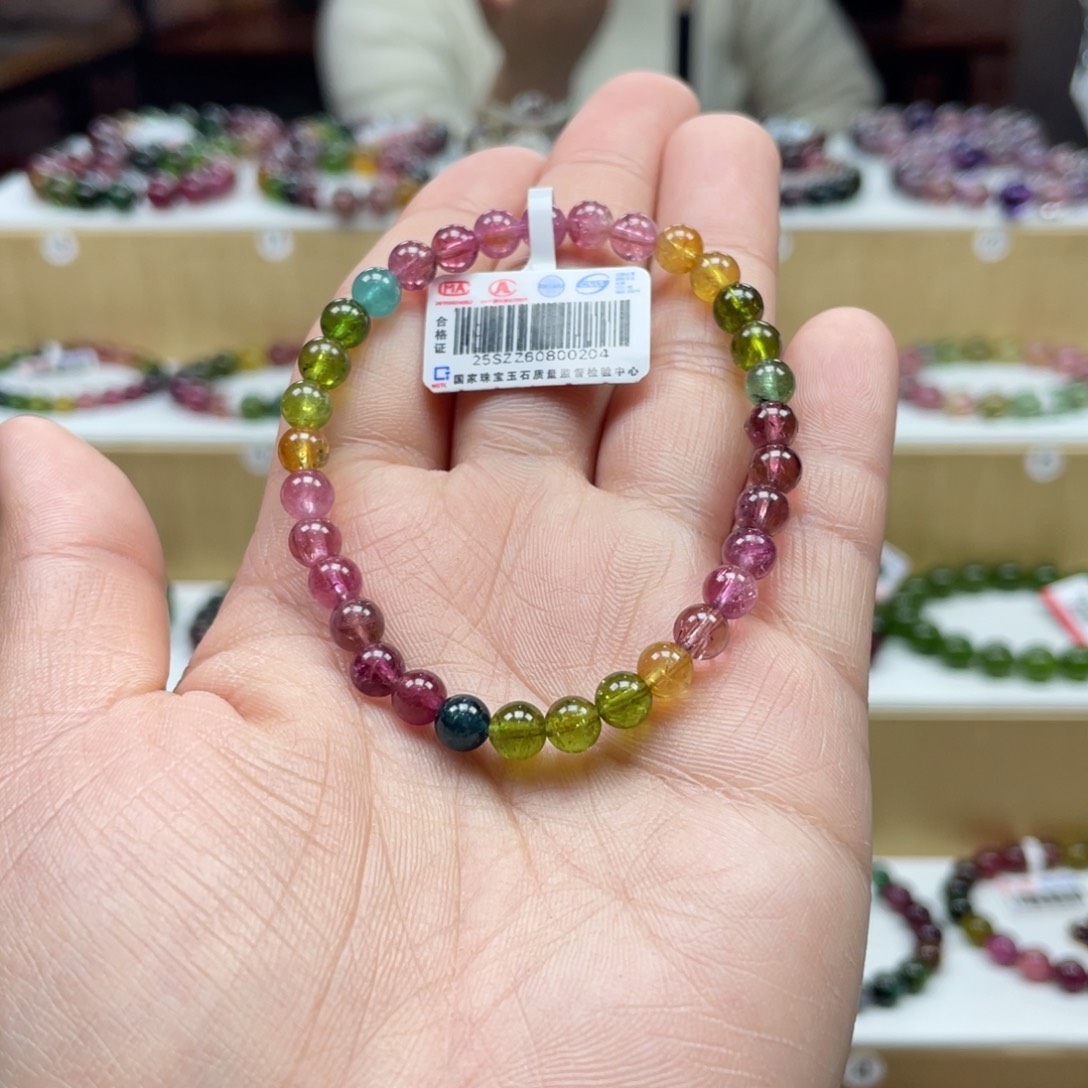 碧玺手串未镶嵌5.5mmmmmmmmmmmmmmmmm