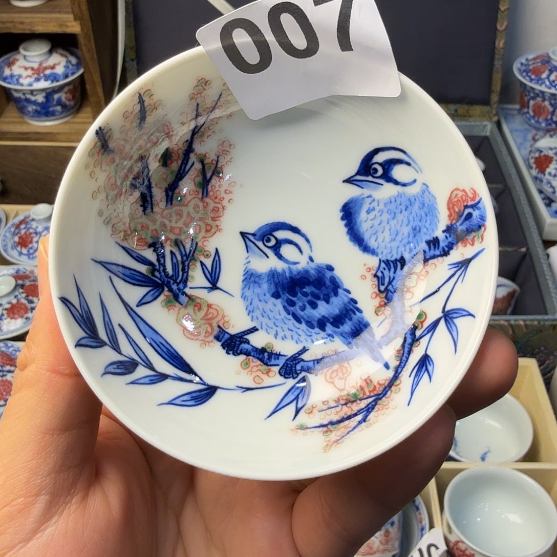青花釉里红花鸟普洱杯