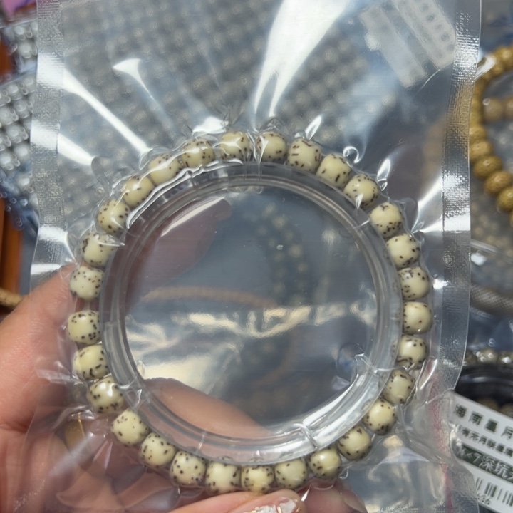星月菩提手串1号河豚87
