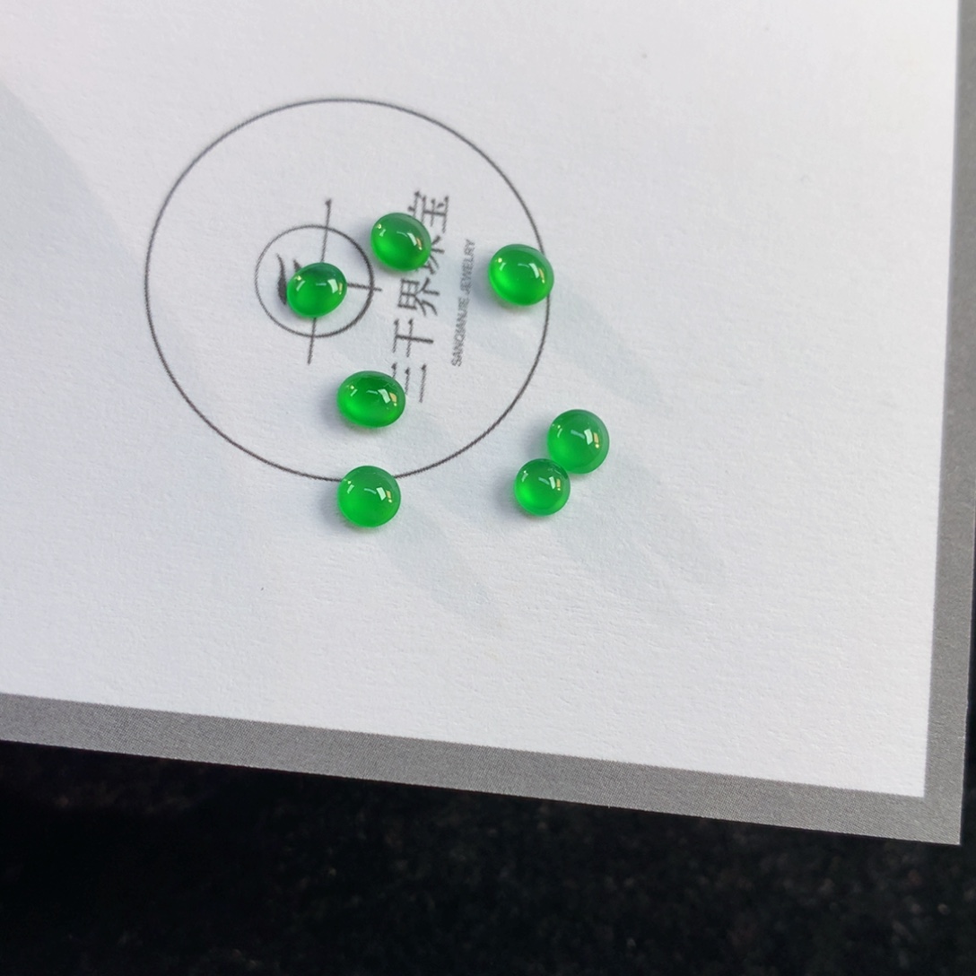 翡翠裸石翡翠7颗翡翠