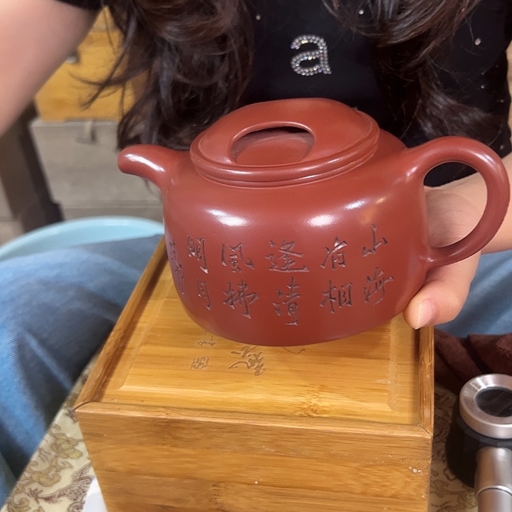 茶壶紫砂原矿紫砂壶