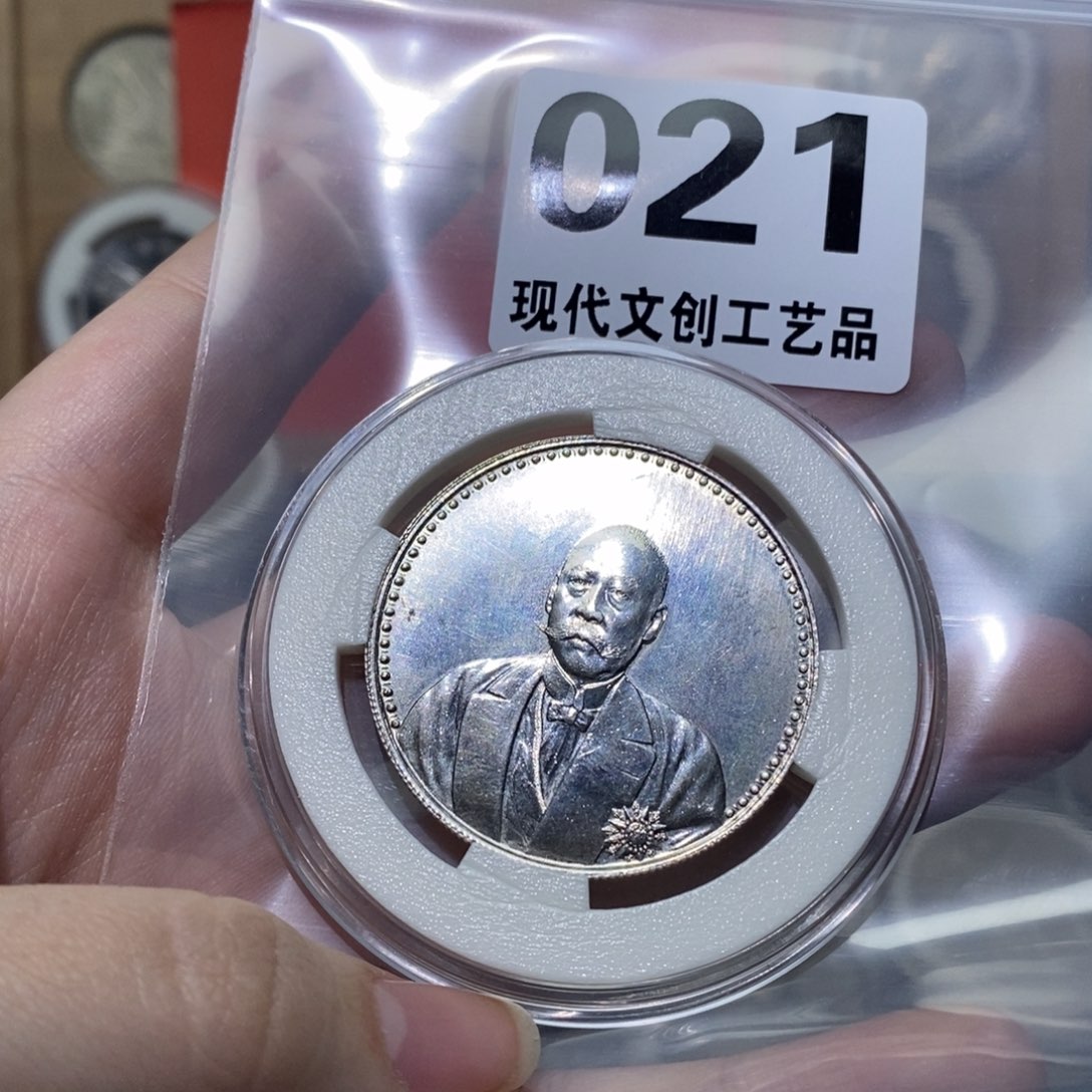 刘***班银Ag900现代文创仿古工艺品
