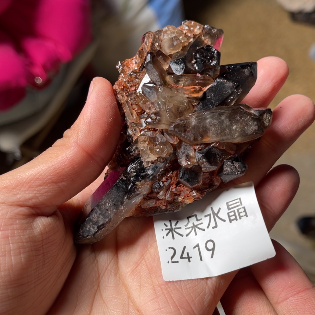 你***猫珠宝半成品未镶嵌水晶