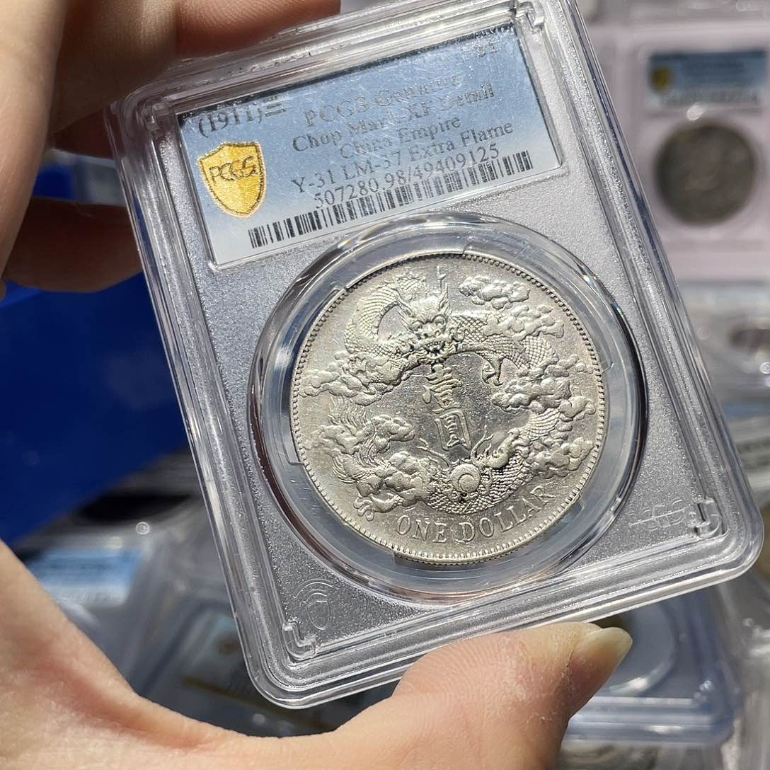 银如图所说的那样是一个