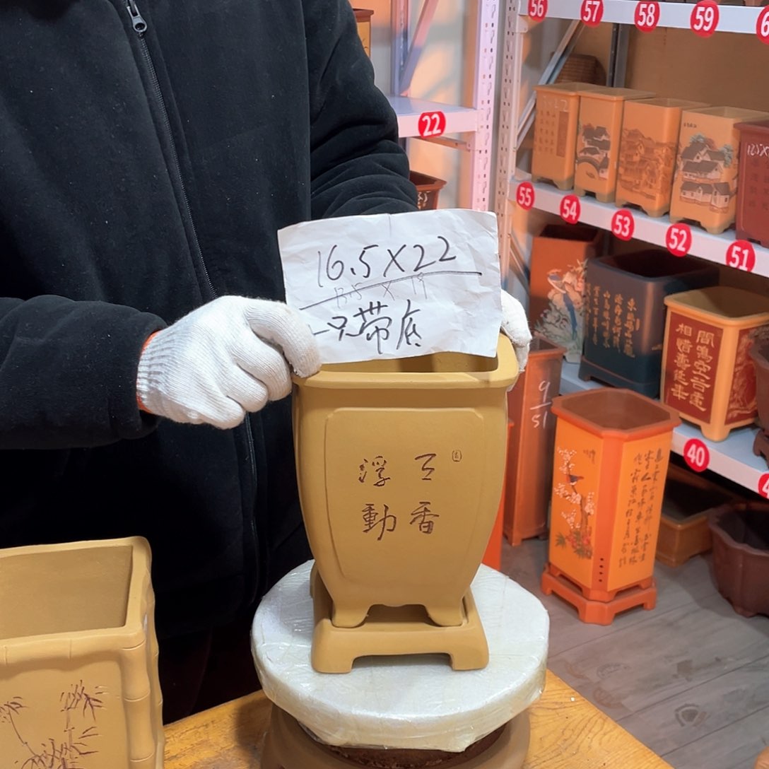 紫砂天心紫砂手工花盆