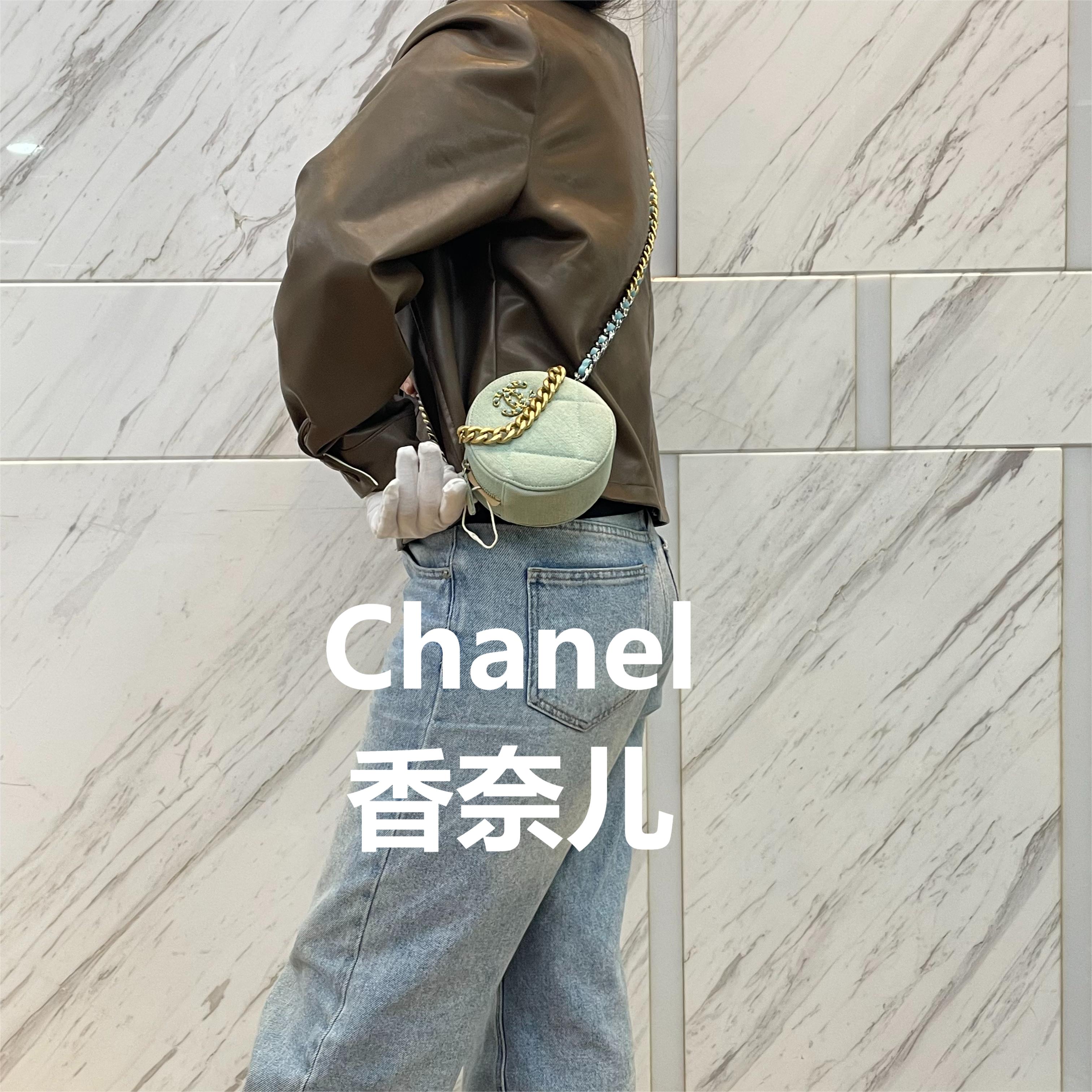 95新 Chanel/香奈儿 绿色刺绣圆饼斜挎包/甜甜精选/H04006