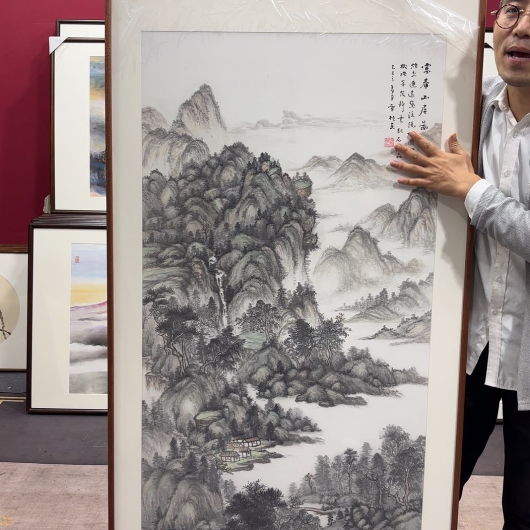 国画手绘作品160/80